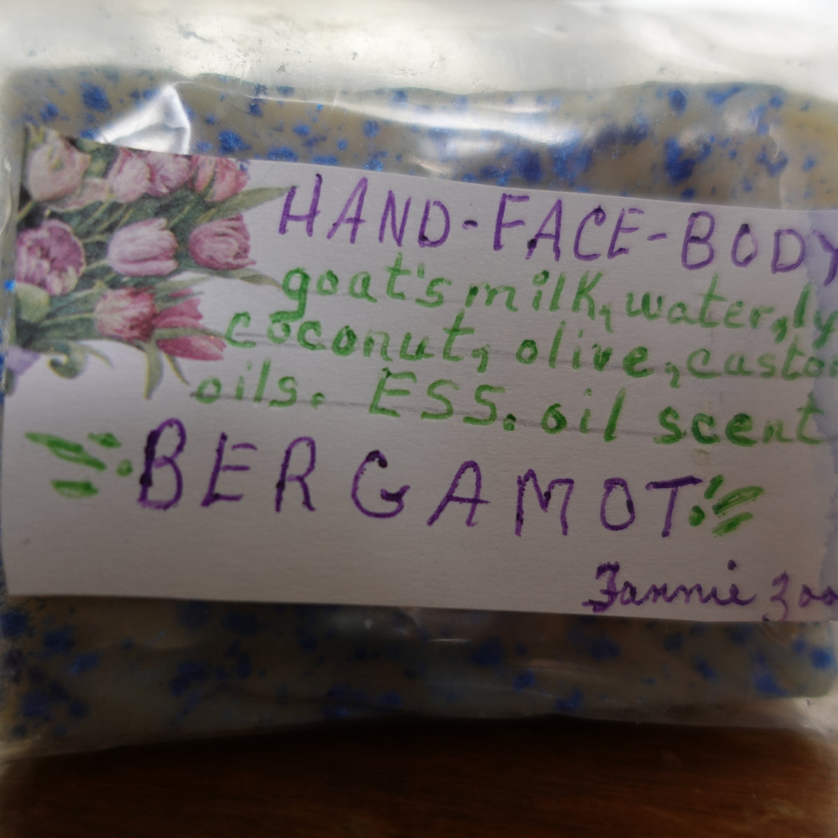 Goat's Milk Soap (5-packs)